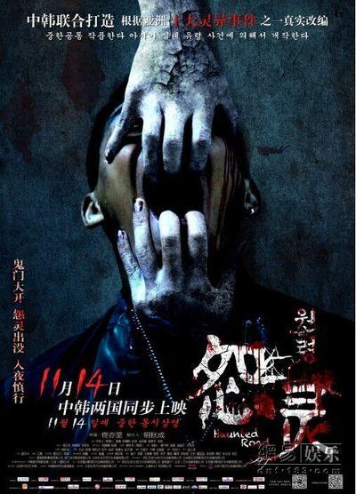 巴特勒大学硕士成绩单